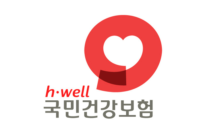 광주광역시 개인회생 구체적인 신청방법 9