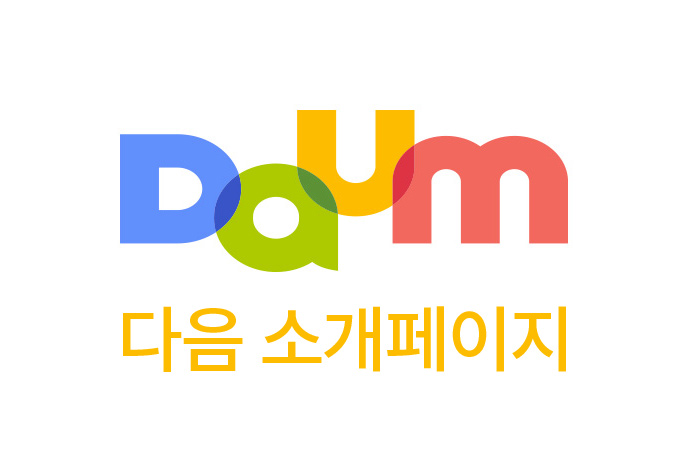 광주광역시 개인회생 구체적인 신청방법 3